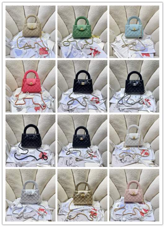 Picture of Chanel Handbags _SKUfw239871743fw
